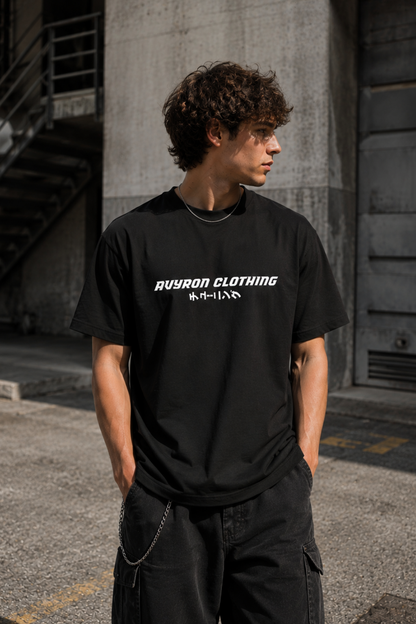 Anime Streetwear Tee — 'Ayakasa' Graphic Back Print