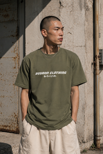 Anime Streetwear Tee — 'Ayakasa' Graphic Back Print