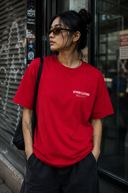 Avyron Clothing Graphic Tee — Japanese Text & Red Sun Cloud Backprint