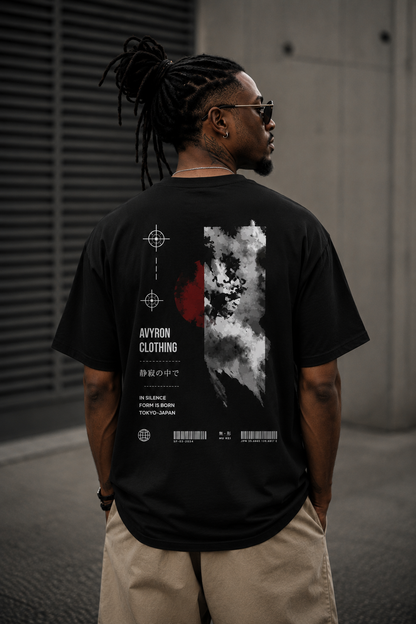Avyron Clothing Graphic Tee — Japanese Text & Red Sun Cloud Backprint