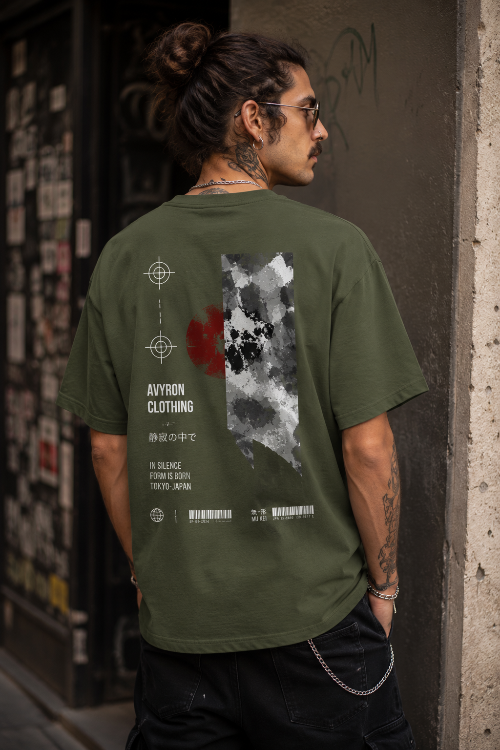 Avyron Clothing Graphic Tee — Japanese Text & Red Sun Cloud Backprint