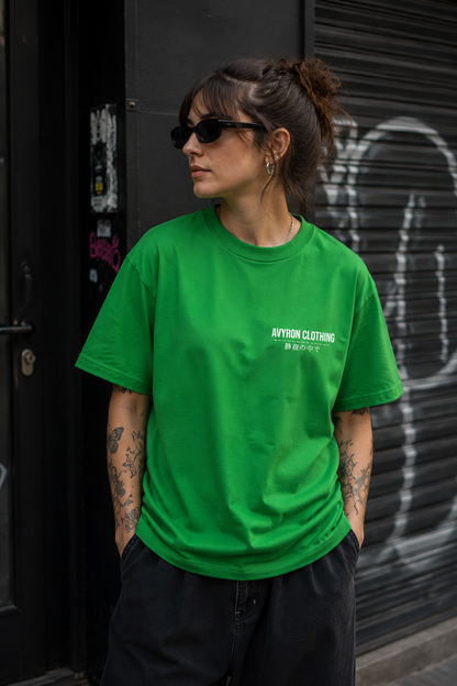 Avyron Clothing Graphic Tee — Japanese Text & Red Sun Cloud Backprint