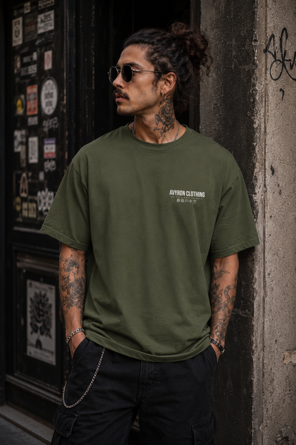 Avyron Clothing Graphic Tee — Japanese Text & Red Sun Cloud Backprint