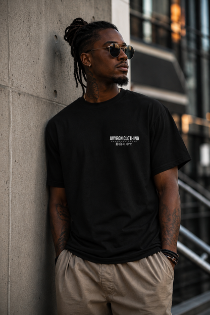 Avyron Clothing Graphic Tee — Japanese Text & Red Sun Cloud Backprint