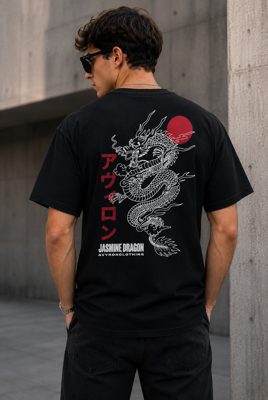Avyron Japanese text T-Shirt | Red Sun Minimalist Japanese Typography Tee