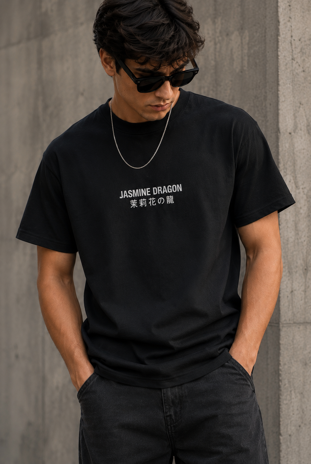 Avyron Japanese text T-Shirt | Red Sun Minimalist Japanese Typography Tee