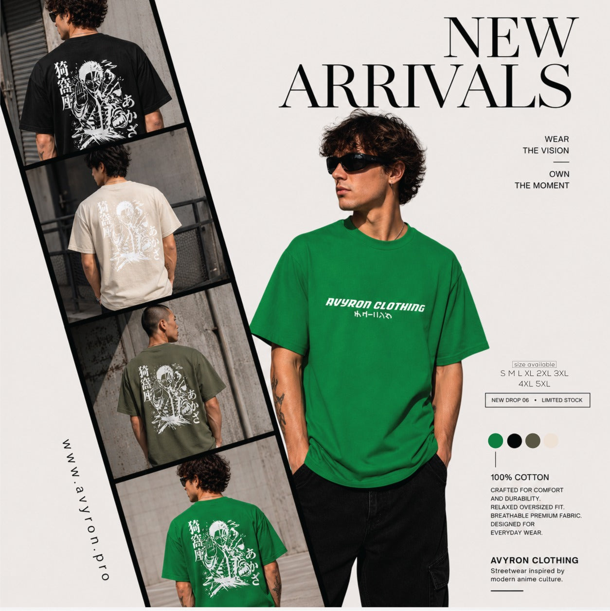 Anime Streetwear Tee — 'Ayakasa' Graphic Back Print